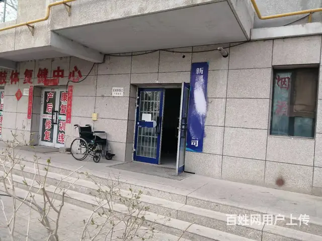 （都市信息）新市区兵团花园办公室出租 - 图片 2