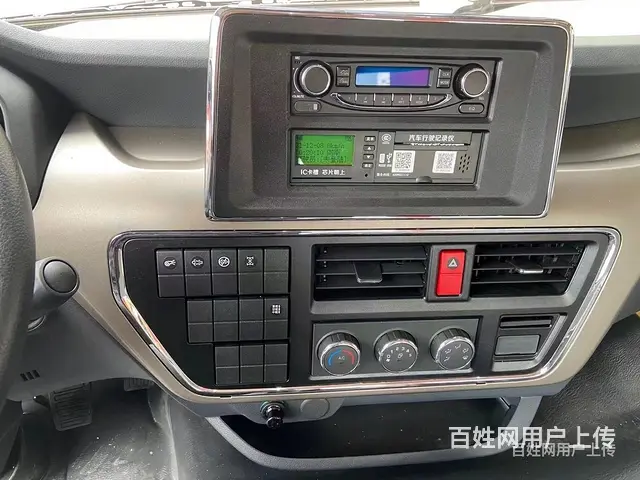 吉安东风华神前四后八8米挖机拖板车大量现车欢迎来电咨询 - 图片 3