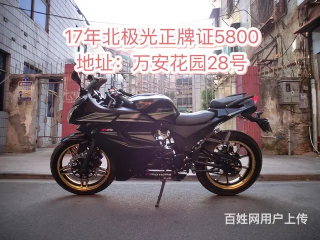 二手车全新车大量现货，旧车换车，最低优惠，新感觉， - 图片 10