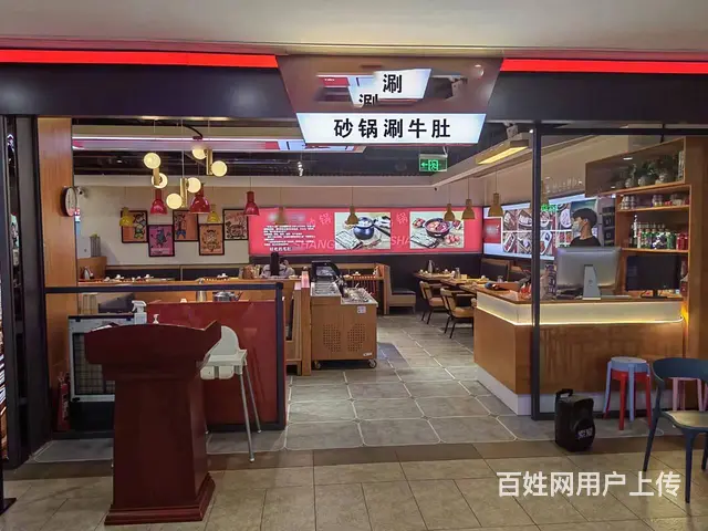 （商聚网）解放路著名商场楼上营业中餐馆转让 - 图片 1