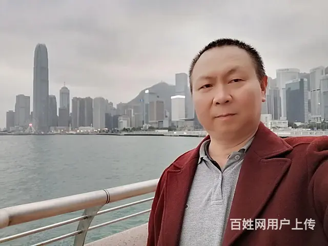 大学老师寻觅伴侣 - 图片 3