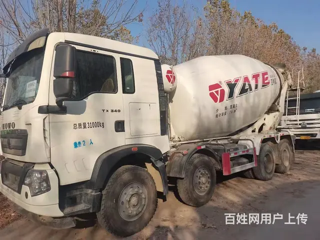 20年豪沃水泥罐车 大14方 - 图片 1