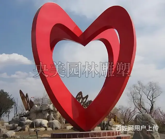 医护爱心雕塑,不锈钢爱心雕塑厂家 - 图片 5