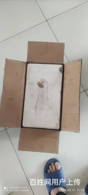 大柴220大金牛起动机 - 图片 2