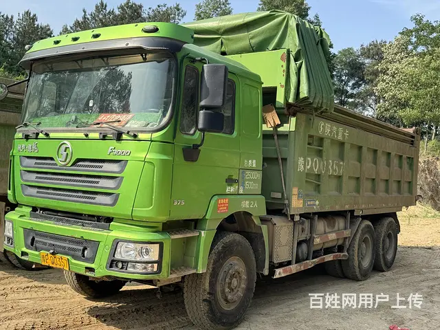 出售德龙，红岩金刚 - 图片 2