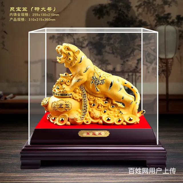 璟雅礼品成都礼品公司纯金银币工艺品纪念徽章校庆银行 - 图片 5