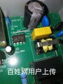 济源家电维修洗衣机维修电话 - 图片 2