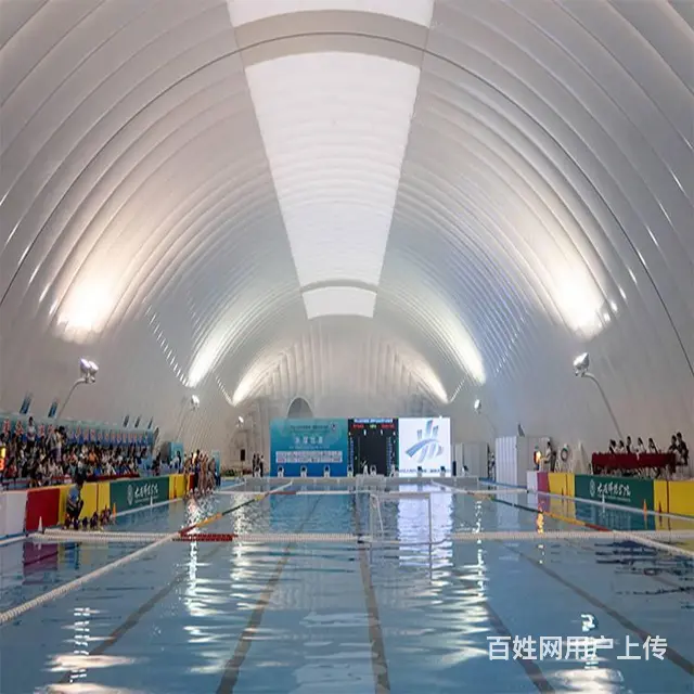 气膜大型场馆建设  气膜多少钱一平  气膜结构施工 - 图片 1
