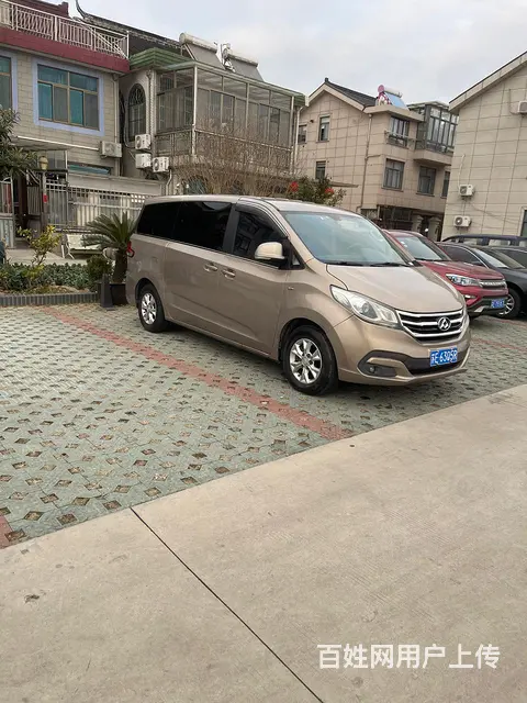 大通G10商务车、私家车 - 图片 10