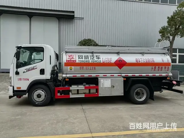 七台河8吨国六重汽油罐车中型油罐车包上户挂靠多少钱 - 图片 2