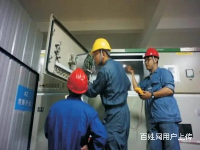 电工培训，电工考证，电焊工培训，电焊工考证 - 图片 9