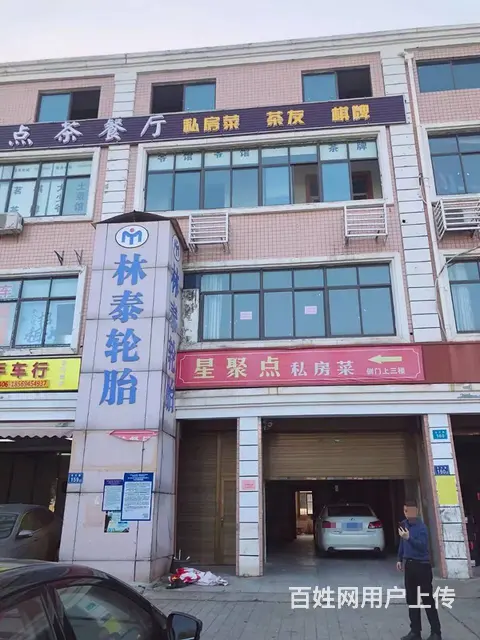 （老板本人）星沙独栋商铺房东直租  5859 - 图片 4