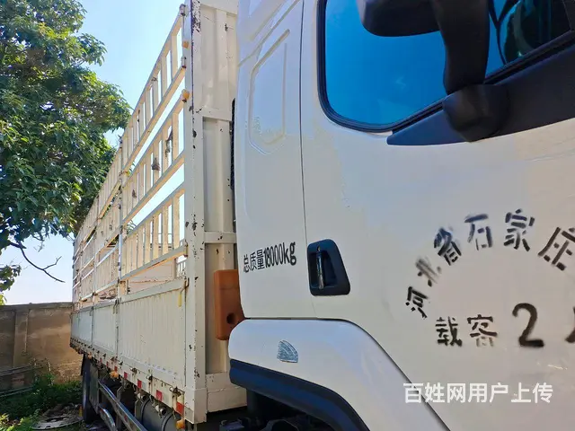 【搞定了！】东风柳汽 乘龙H5 高栏/栏板 国6 - 图片 4