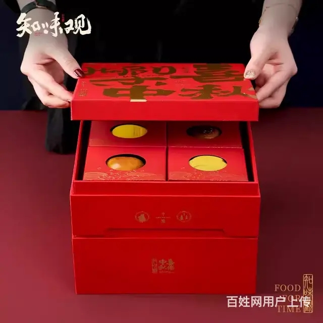 湖北省知味观月饼总代理商全国供应,知味观总经销直销团购部 - 图片 1