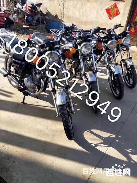 出售各种品牌二手摩托车 - 图片 2