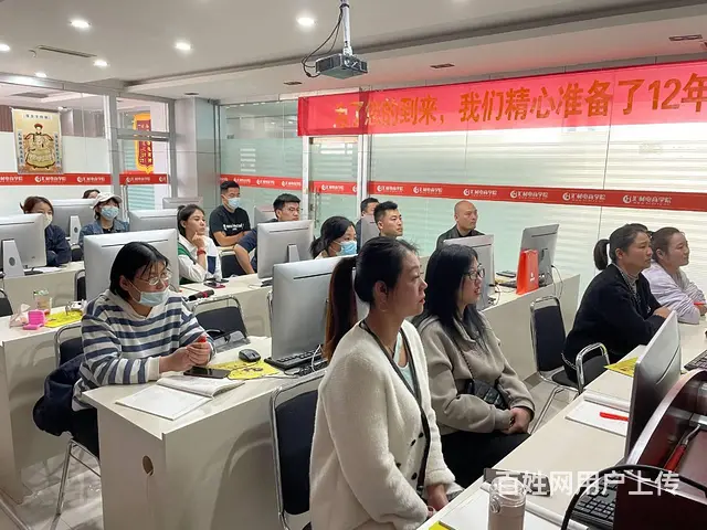 临沂美工设计淘宝美工拼多多运营**快手直播培训 - 图片 8