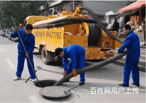 专业从事疏通下水道价格优惠 - 图片 2