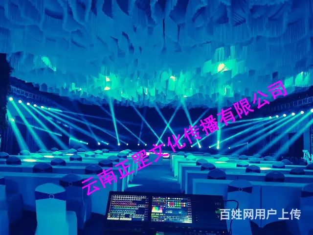 舞台灯光音响、LED屏、桌椅、桁架、篷房、空飘租赁 - 图片 7