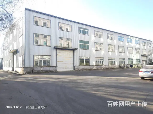 苏家屯3600平厂房出租, - 图片 1