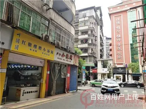 （达州铺源网）市内大西街八小对面49㎡小吃店转让 - 图片 2