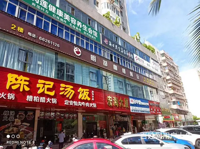 （51旺铺推荐）海甸岛二东路110平旺铺招租 - 图片 1