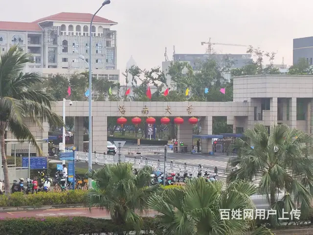 （51旺铺推荐）海南大学北门小吃街87平餐饮店转让 - 图片 4