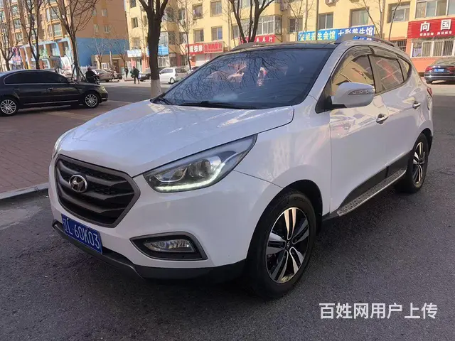 【搞定了！】现代 现代ix35 2015款 2.0 手自一体 - 图片 2