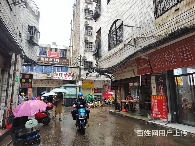 （51旺铺推荐）大英路40平临街旺铺转让 - 图片 9