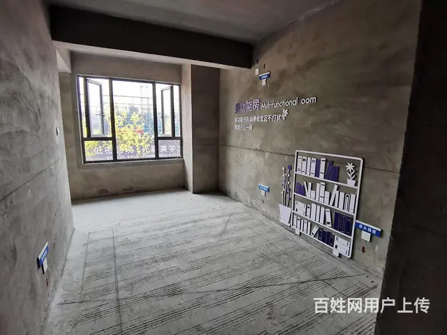 捡漏内部，城南奢华纯洋房 大平层 金鹏壹品洋房大平层 - 图片 8