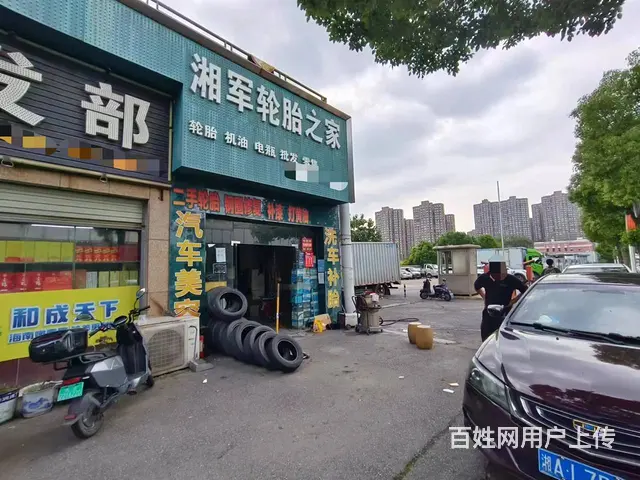 芙蓉区汽车东站东二环临街7-8年汽修店转让可空转 9667 - 图片 4