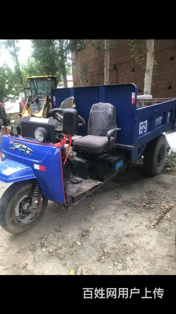 【搞定了！】转让时风矿中王三轮车 - 图片 2