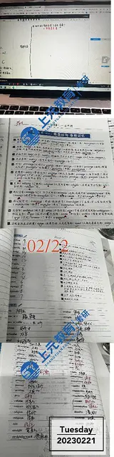常州考研英语培训多少钱？考研英语主要学什么内容 - 图片 2