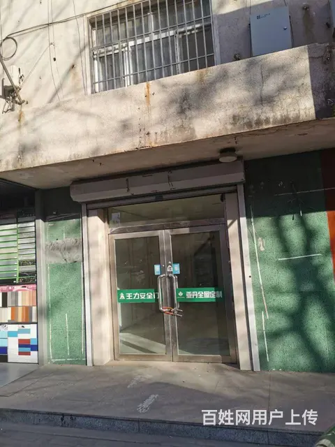 【搞定了！】双塔区竹林路陶瓷一条街门市出租（上下两层） - 图片 1