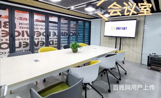 年底钜惠！茶子山地铁口，高层采光好，180平精装带全套家具 - 图片 2