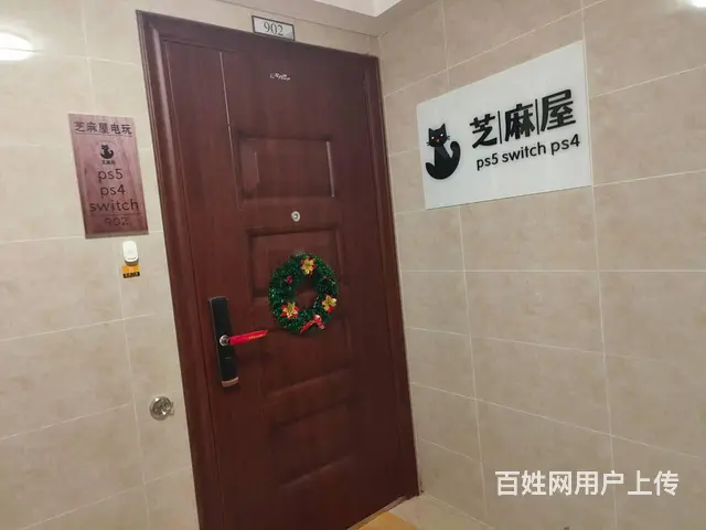 4108（爆铺网）吾悦广场附近电竞游戏室转让 - 图片 8