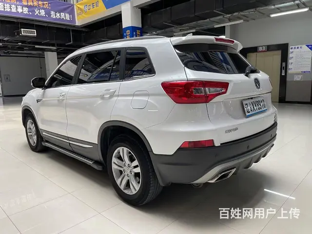 2017长安cs75 - 图片 6