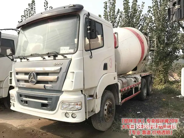【地板价甩卖搅拌车】8-20方 三一豪沃欧曼都有！ - 图片 3