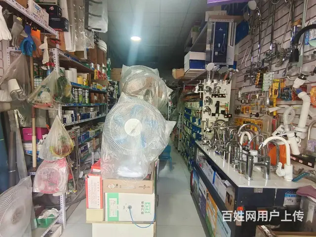B个人一老城区繁华地段营业中五金店对外整体转让，无转让费 - 图片 1