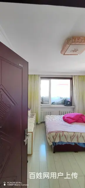 房屋出售 - 图片 3