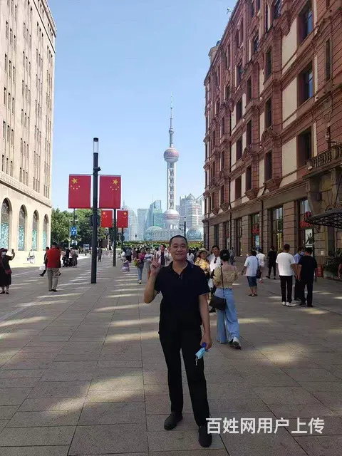 单身男 - 图片 3