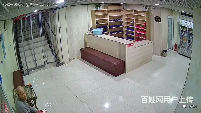 洗浴中心 - 图片 2