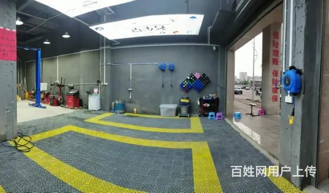 汽车维修保养汽车美容服务中心转让 - 图片 2