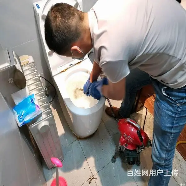 马桶疏通、下水道疏通、化粪池清理、安装管道改管道 - 图片 1