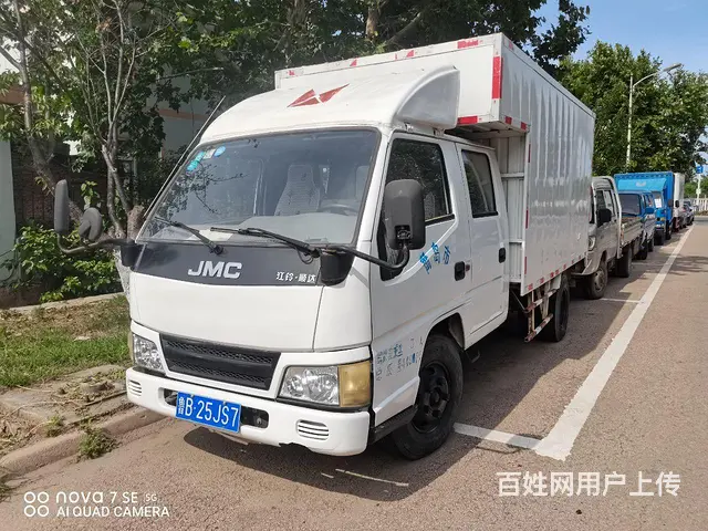江铃 顺达 厢式货车 - 图片 1