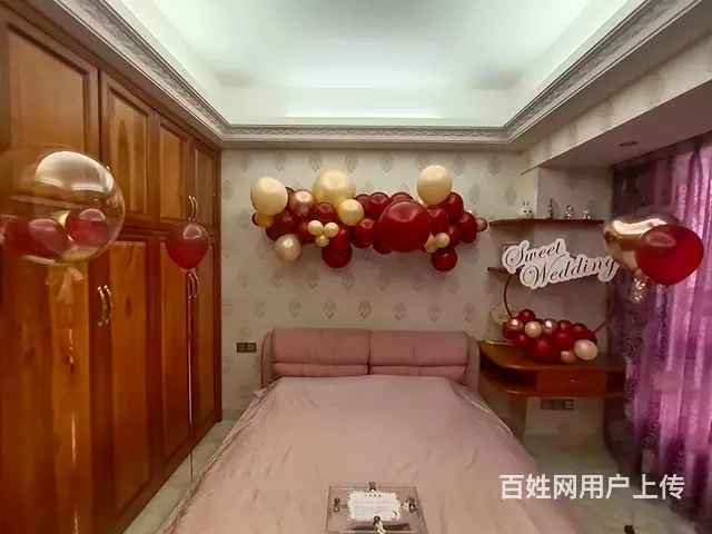 揭阳婚房布置 结婚布置家里 气球布置婚房 - 图片 1