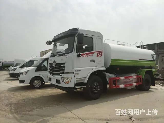东风D3爆款抑尘车12方洒水车 厂家定制直销 - 图片 2