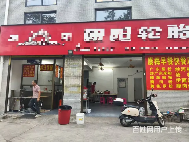 （51旺铺推荐）科技大道工业区80平旺铺转让 - 图片 3