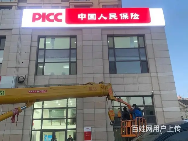 打造吸睛门面！锦州专业团队上门量尺，免费出效果图 - 图片 10