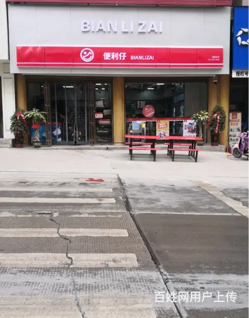 （速转店）I566O2方大桂花城大门口对面6O469超市整转 - 图片 1