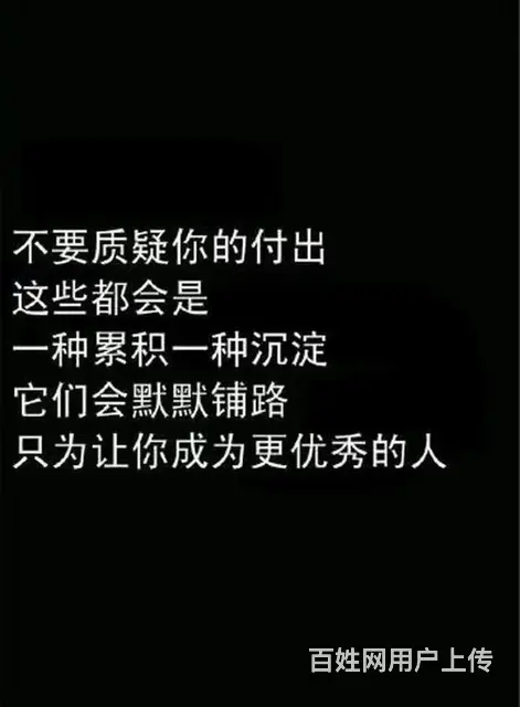 素店该不该做_素店主要卖什么_羽玲导师 - 图片 3